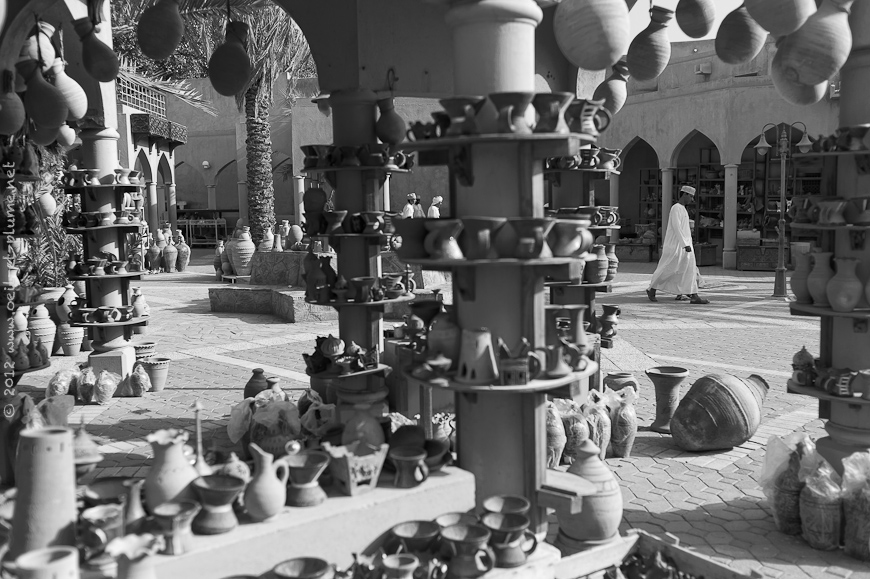 15 Oman People 2012