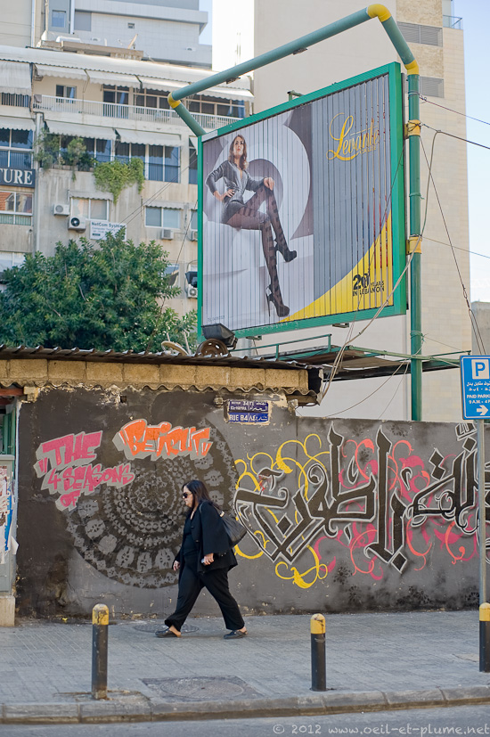 18 Liban 2011-2012