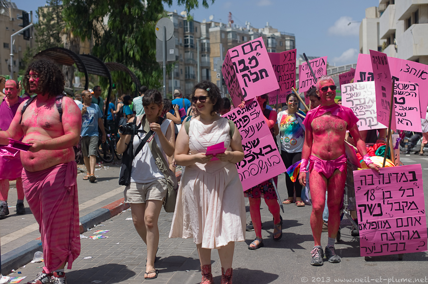 16 Tel Aviv Gay Pride