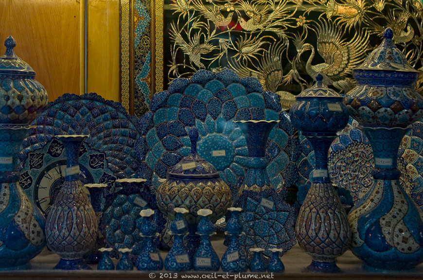 17 Isfahan 2013