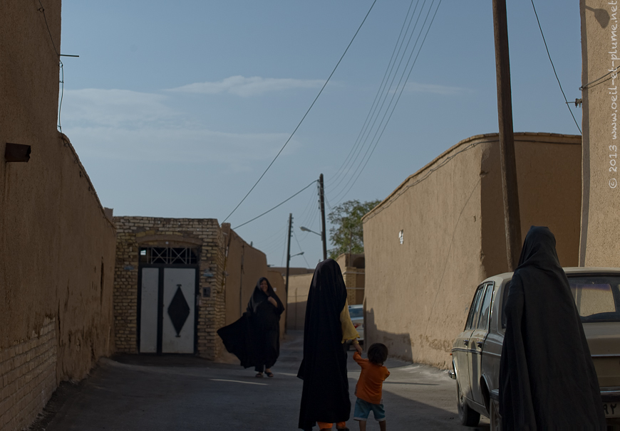 17 Yazd 2013