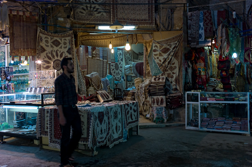 20 Isfahan 2013