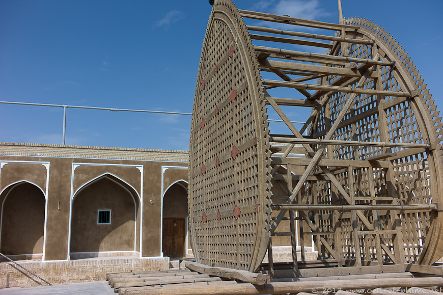 24 Yazd 2013