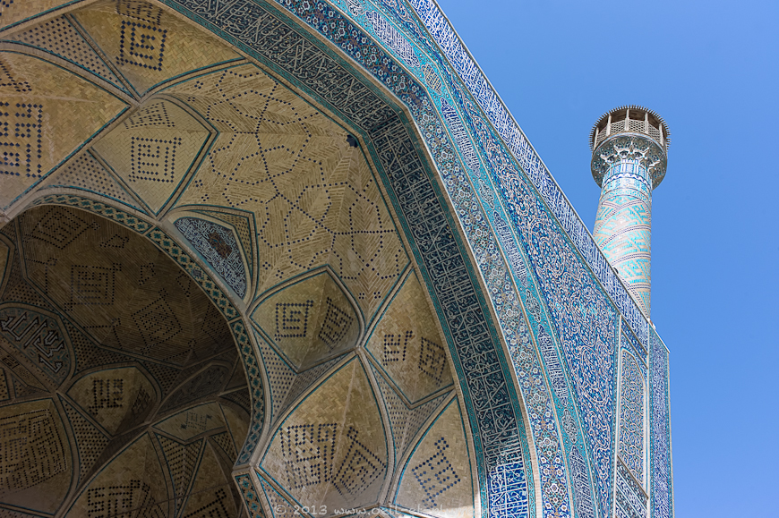 26 Isfahan 2013
