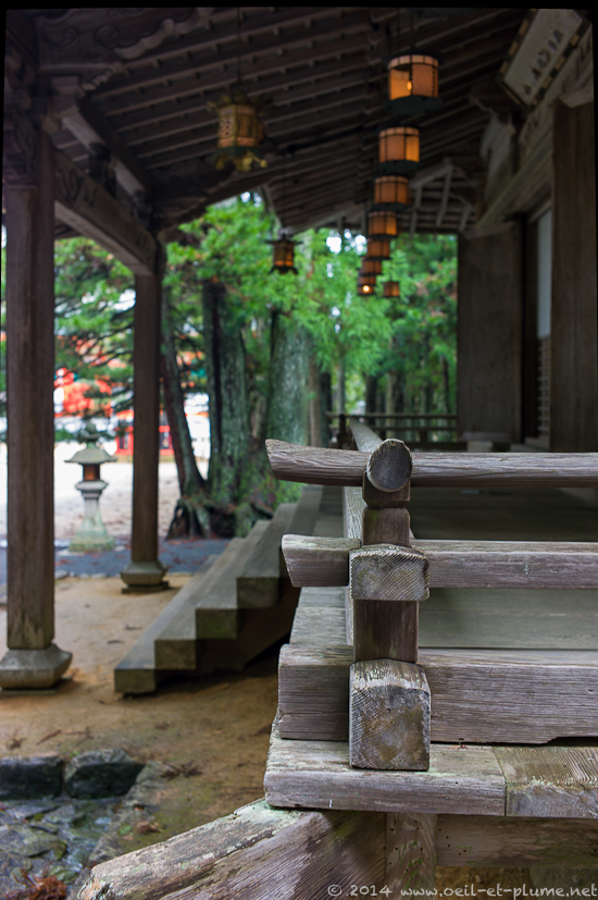 Koyasan 2013