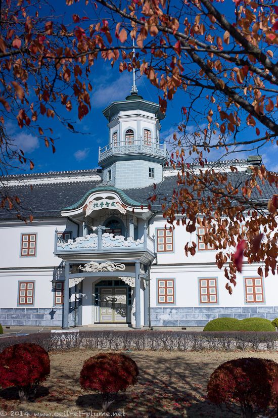 Matsumoto 2013