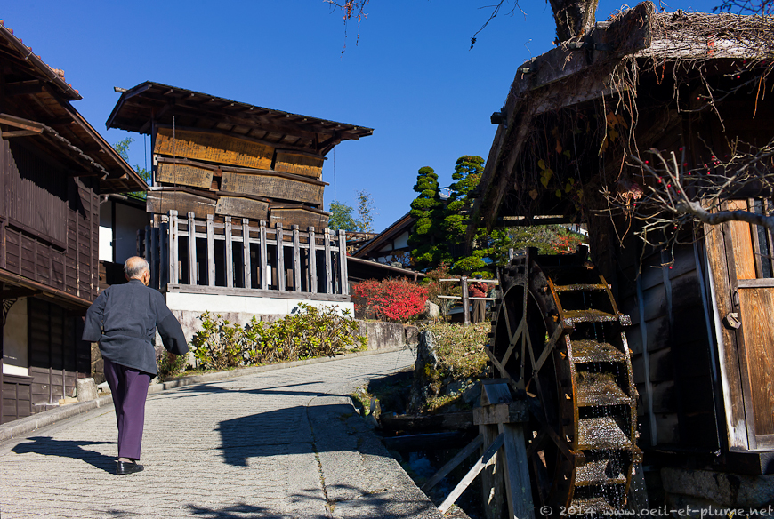 Nakasendo 2014