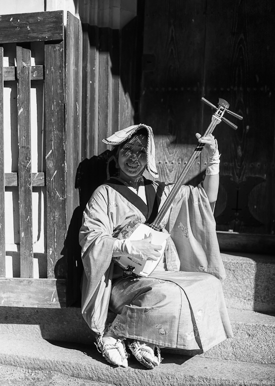 Nakasendo 2014