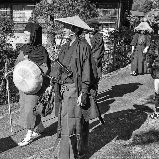 Nakasendo 2014