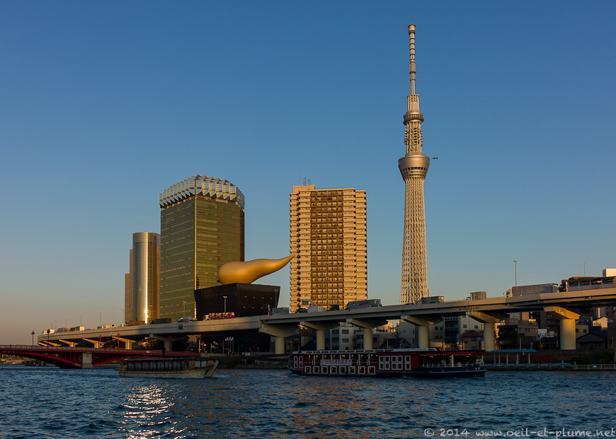Business Tokyo 2013