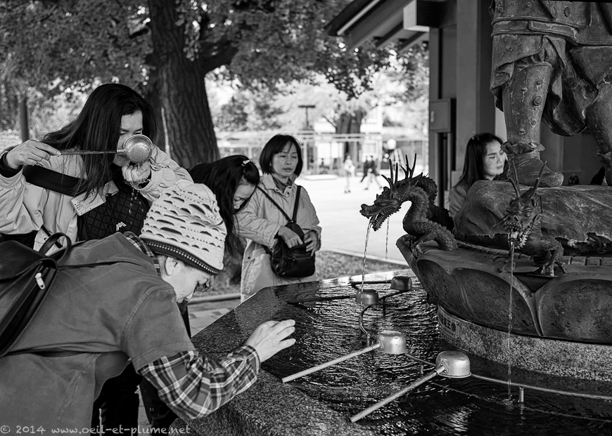Traditional Tokyo 2013