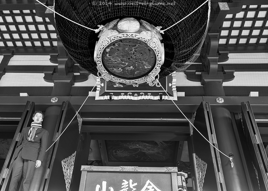 Traditional Tokyo 2013