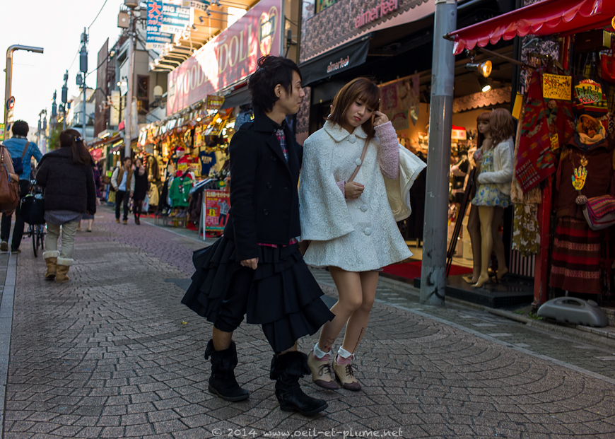 Young Tokyo 2013