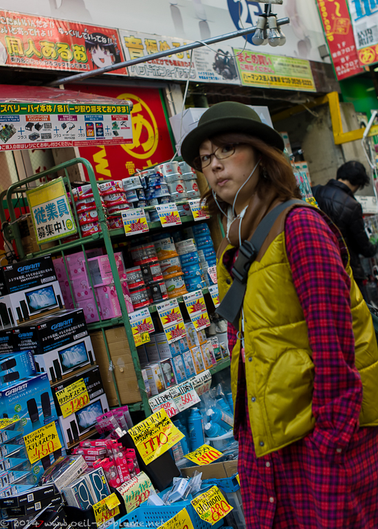 Young Tokyo 2013