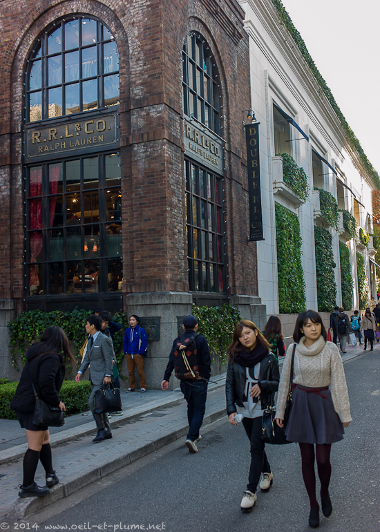 Business Tokyo 2013
