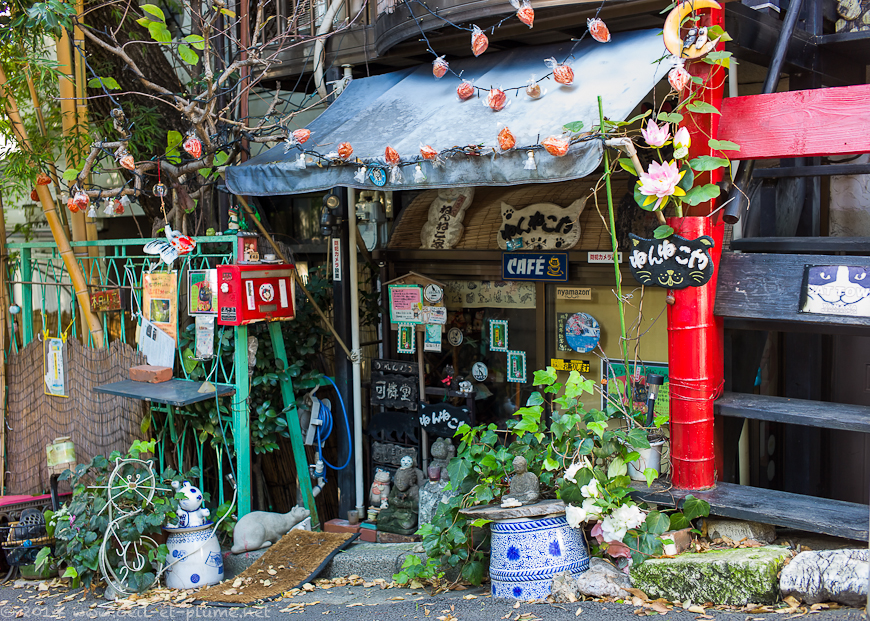 Everyday Tokyo 2013