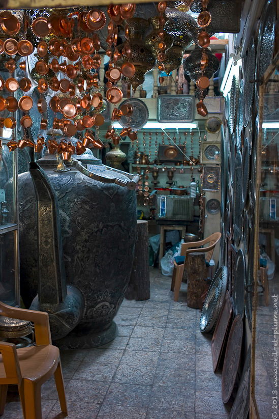 16 Isfahan 2013