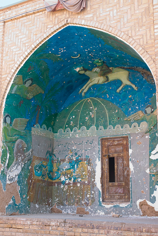 22 Yazd 2013