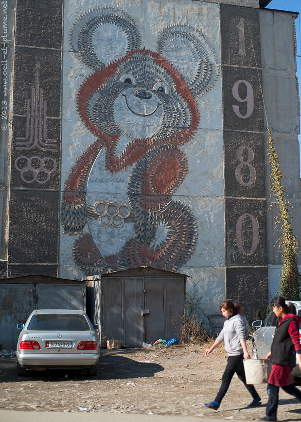29 Urban glimpses 2013